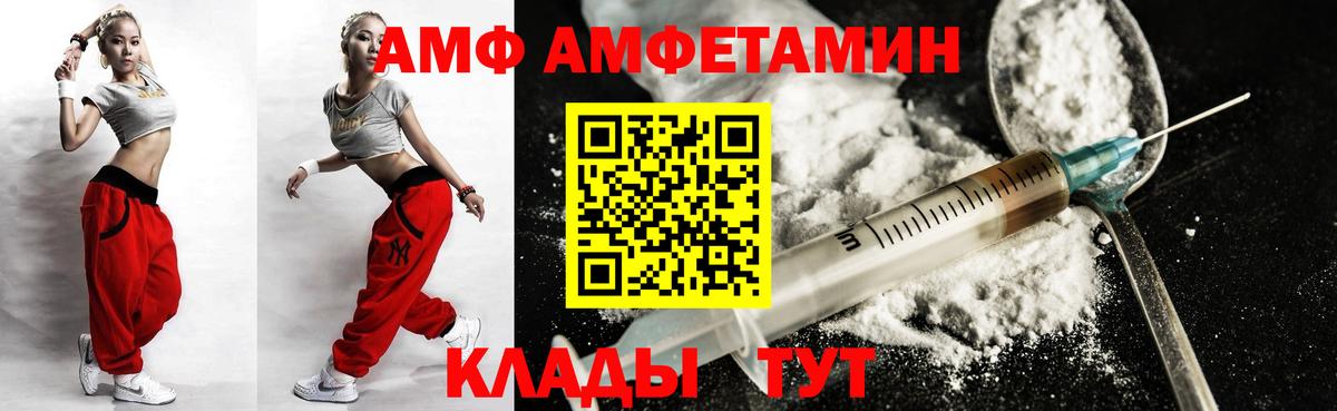 ГАШИШ Кыштым