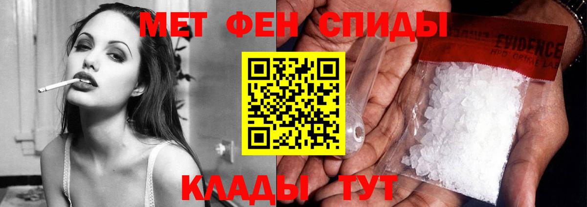 Кыштым  АМФ  Вход с VPN  АМФ 98% 
