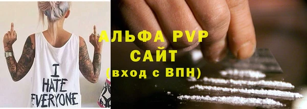 соль ск Алексеевка