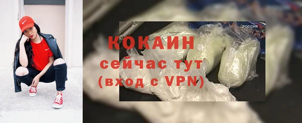 синтетический гашиш Остров