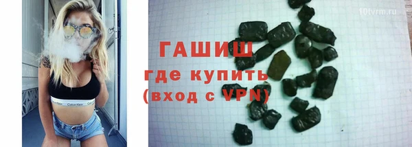 соль ск Алексеевка