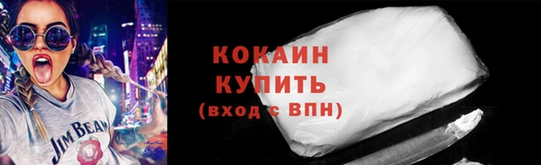 соль ск Алексеевка