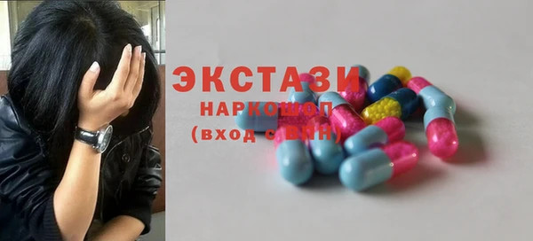 мяу мяу мука Алзамай
