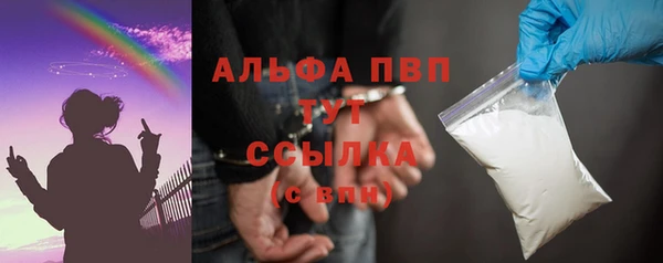 соль ск Алексеевка