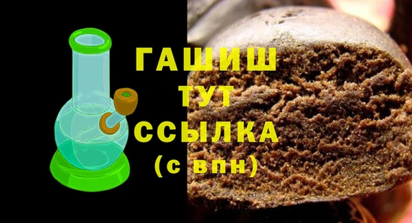 соль ск Алексеевка