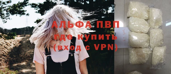 соль ск Алексеевка