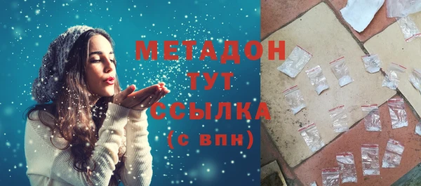 соль ск Алексеевка