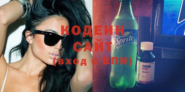 мяу мяу мука Алзамай