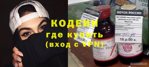 кокс Алексин