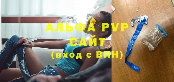 соль ск Алексеевка