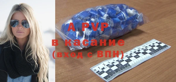 кокс Алексин