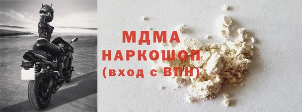 мяу мяу мука Алзамай