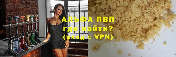 соль ск Алексеевка