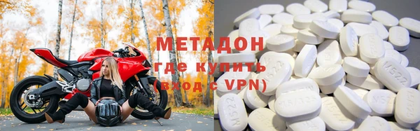мяу мяу мука Алзамай