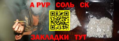 экстази Дубна