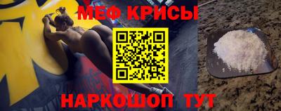 кокаин премиум Донецк
