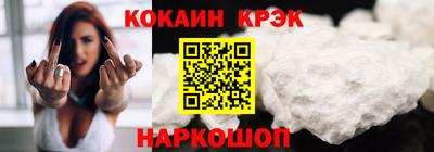 экстази Дубна
