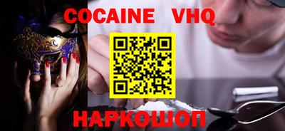 экстази Дубна