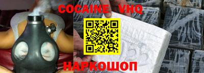 экстази Дубна