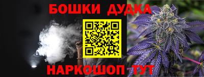 экстази Дубна