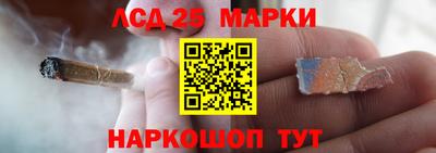кокаин премиум Донецк