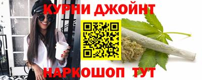 кокаин премиум Донецк