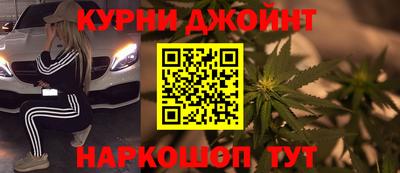 гидра Донской