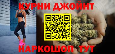 экстази Дубна