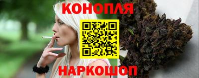 экстази Дубна