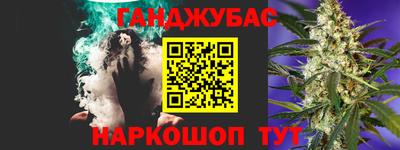 экстази Дубна
