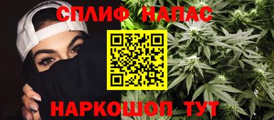 кокаин премиум Донецк