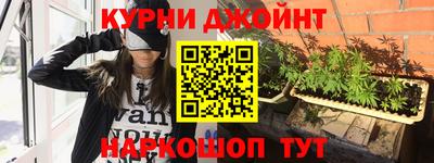 экстази Дубна