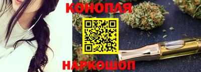 кокаин премиум Донецк