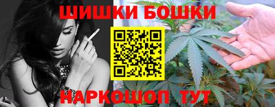 гидра Донской