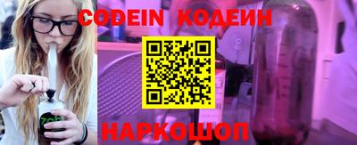 кокаин премиум Донецк