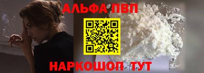 гидра Донской