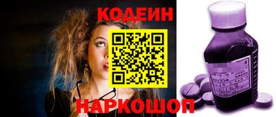 гидра Донской