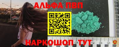 экстази Дубна