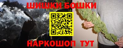 гидра Донской