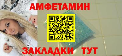 экстази Дубна