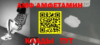 кокаин премиум Донецк