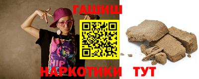 экстази Дубна