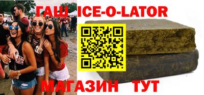 экстази Дубна
