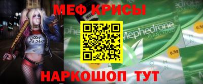 экстази Дубна