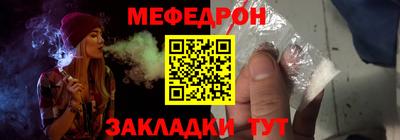гидра Донской