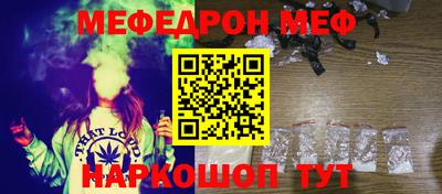 экстази Дубна