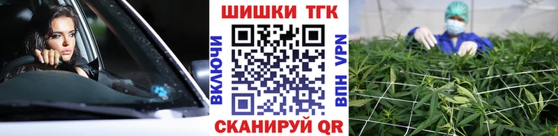 Канабис ГИДРОПОН  Кыштым 